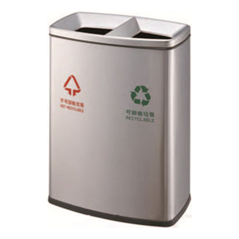  Stainless Steel Coated 2 Compartment Recycle Bin (60LT) - Hygiene System - Made in China