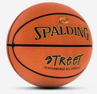 Spalding Street Outdoor Basketball